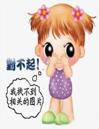 飞行嘉宾
